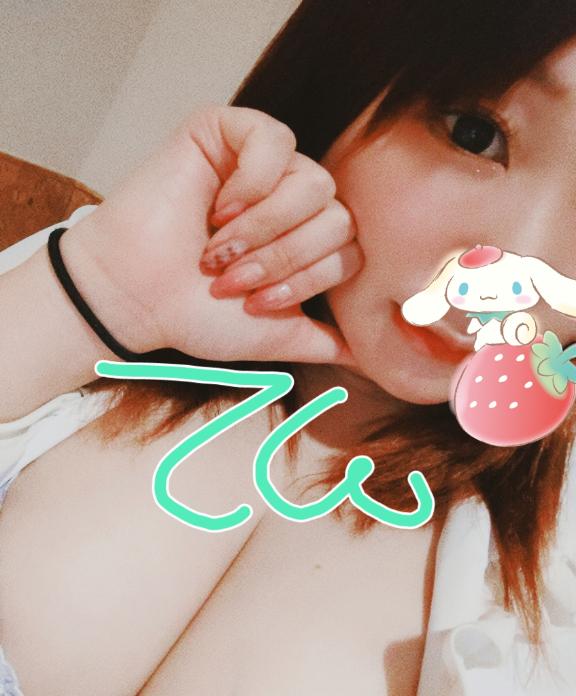ラスト〜