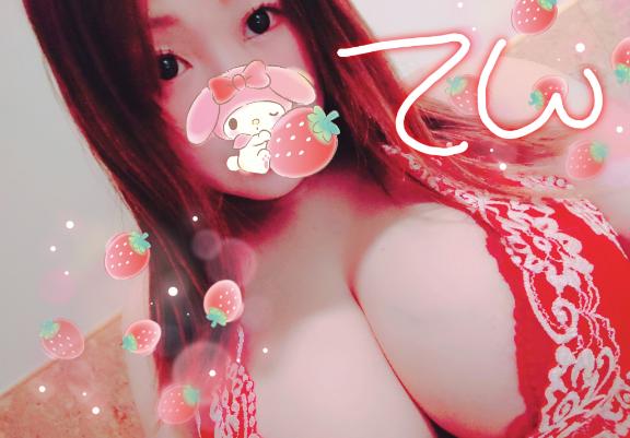 ピンク