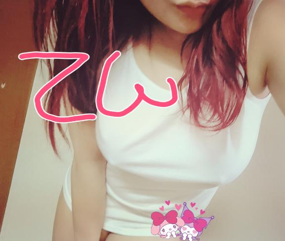 メロン