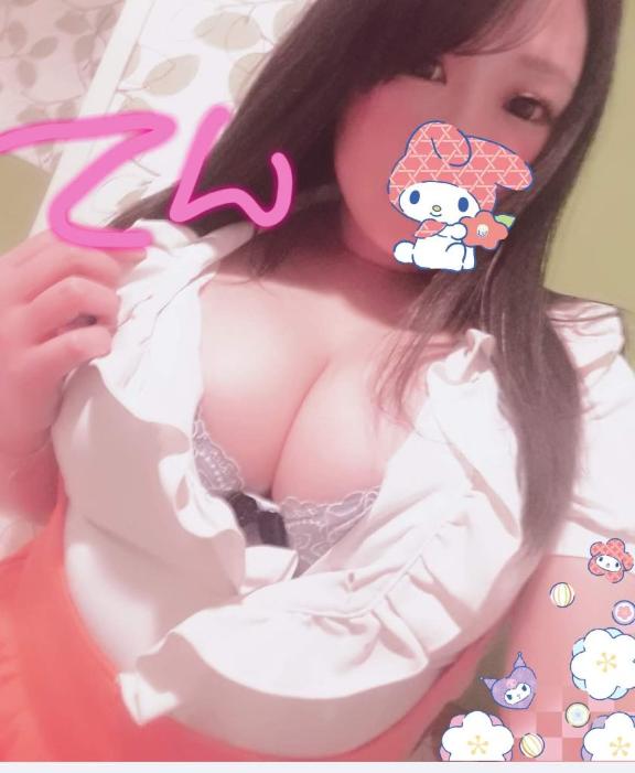 お礼の日記