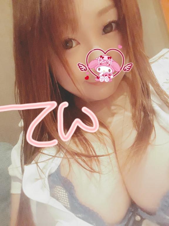 よちよち