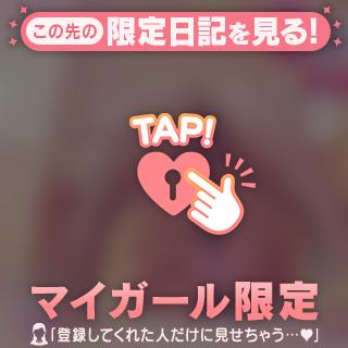 バニーちゃん2