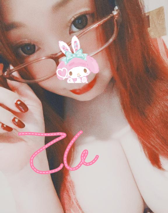 おつかれさま