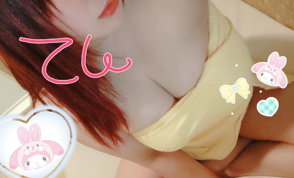おっぱい