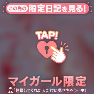 起きた