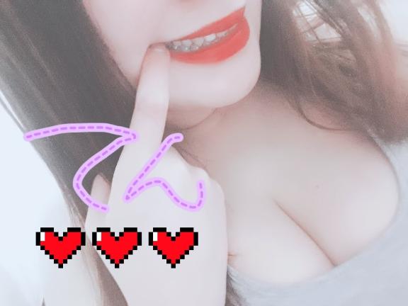 おつかれさま