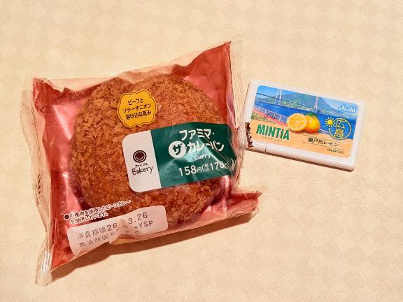 夜ご飯・・・?🍛🍞