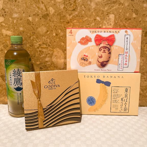 ありがとう🥰