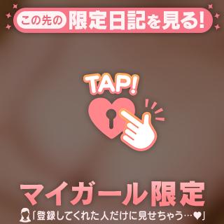 日曜日