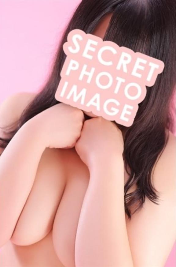 受終💗