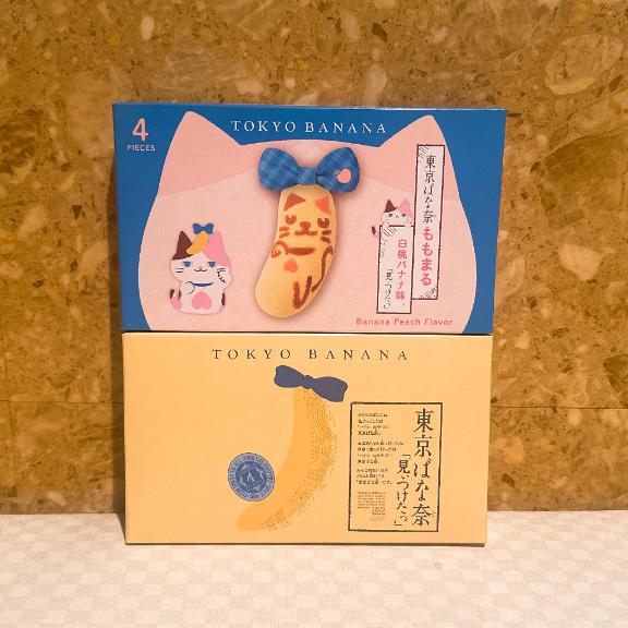 ありがとう😭🫶