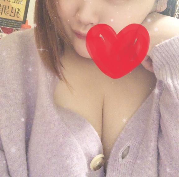 17時まで居ます✌️