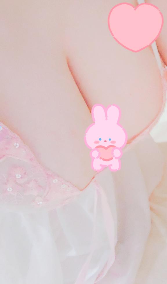 ぴこぴこ〜