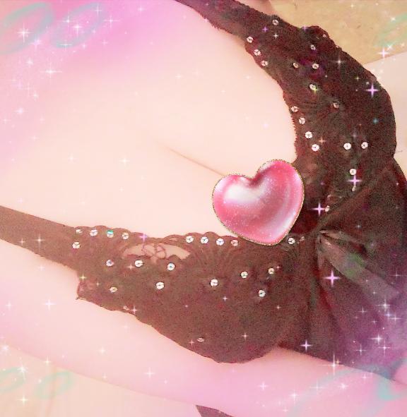 ぴかぴか〜