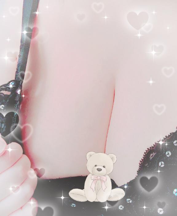 しっぽ〜