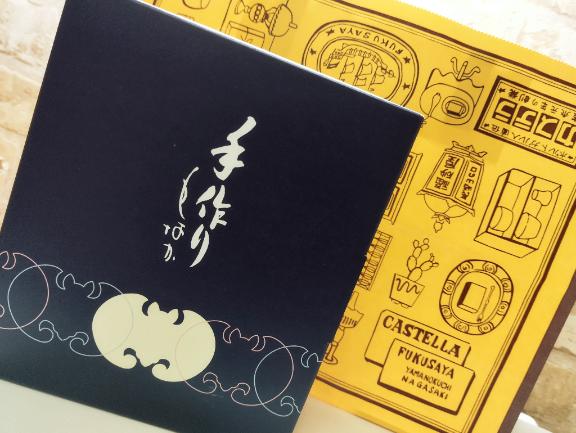 10/5 お礼♡