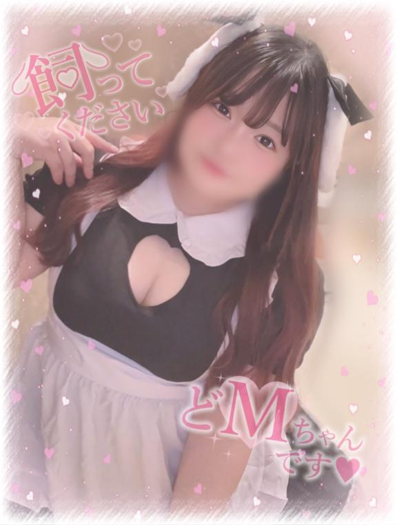 🥹ひ〜〜〜〜〜〜ん🌀