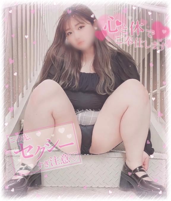 🕐間違えてた〜〜🥹‪