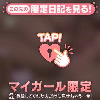 わぁ