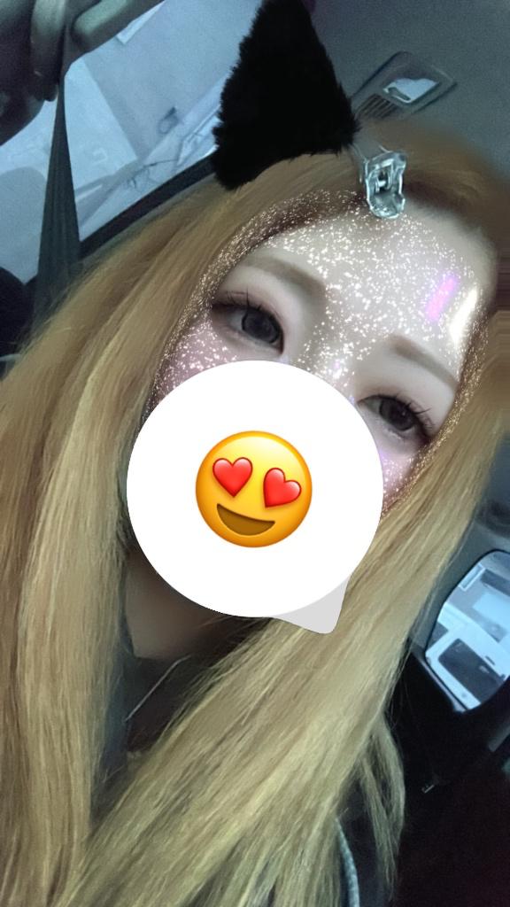 か〇〇〇〇♡♡