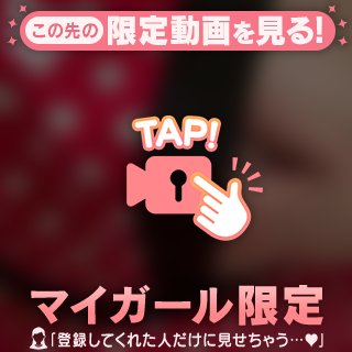 👉🏻👈🏻⸝⸝⸝💕