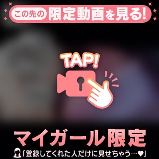 🔑🎥甘く、淫猥に