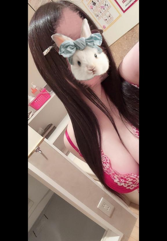 ご安心ください