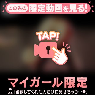 🔑🎥可愛くて美味しい