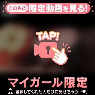 🔑🎥とても意地悪