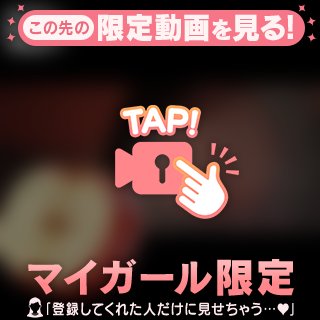 🔑🎥かなしいおしらせ？