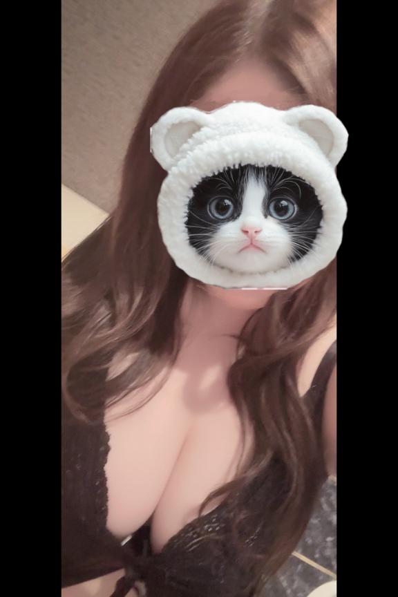 うけとって？