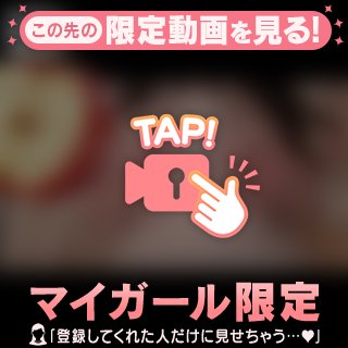 🔑🎥おきまりのやつ
