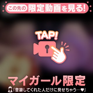 🔑🎥だいたいいける