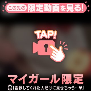 🔑🎥なんとか耐えた