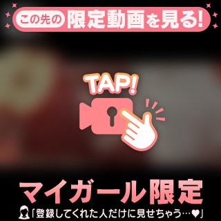🔑🎥絶対必要