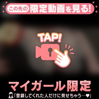 🔑🎥自由でいいじゃないか