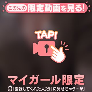4月▶︎5月🌷🌸