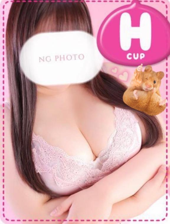 やった〜❕🐹🐹🐹🐹🐹🐹🐹