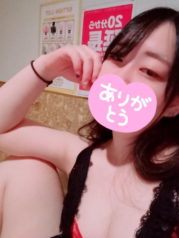 ネット指名ありがとう💓