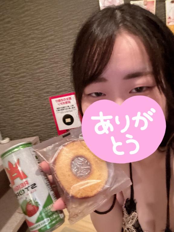 帯広のお兄さん🥰