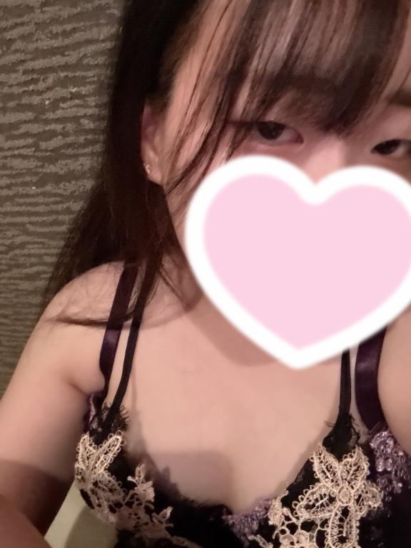 このあと！