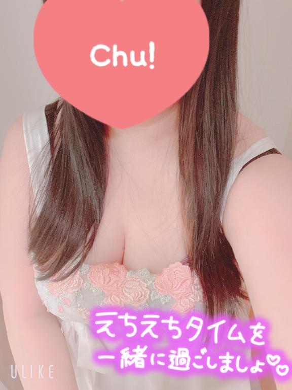 ムラムラ…