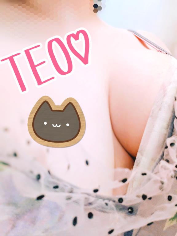ておしば