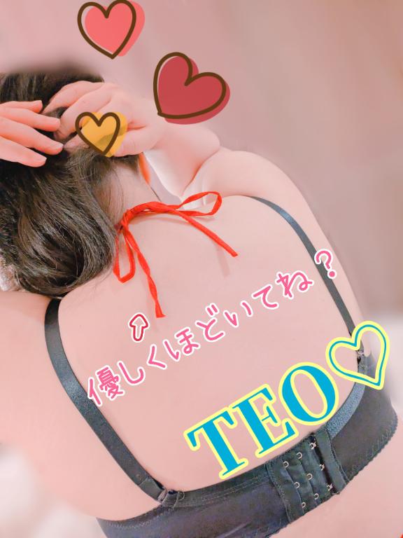 こんにちはー✨️(≧▽≦)‼️