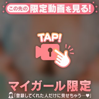 🫧止まらない泡2🫧