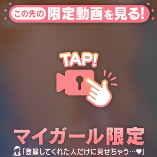 [お題]from:猫動画に連打さん