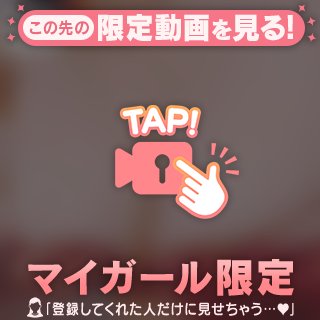 [お題]from:サラダ？？さん