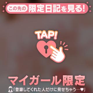 大好き大好き大好き大好き大好き◉⁠‿⁠◉ｳﾌ🫶