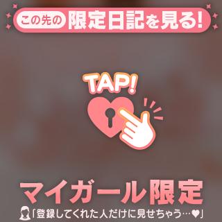 [お題]from:足つぼさん