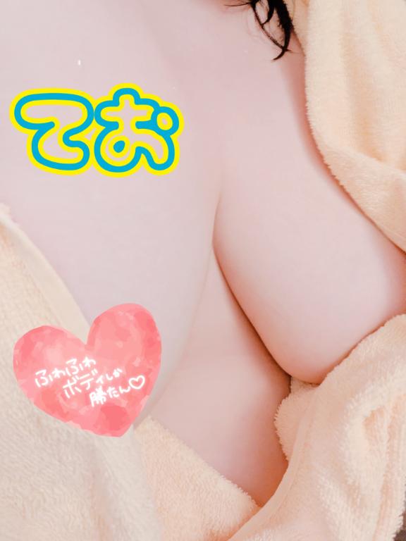 長靴＋水溜り🌂